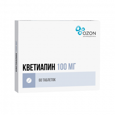 Кветиапин 100 мг N60 таблетки