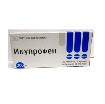 Ибупрофен сусп. внутр. 100мг/5мл 150мл №1
