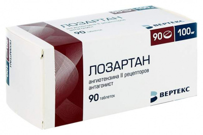 Лозартан-Вертекс таб. п.п.о. 100мг №90