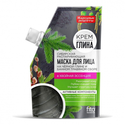 Народные рецепты крем-глина маска д/лица сибирская распаривающая 50мл