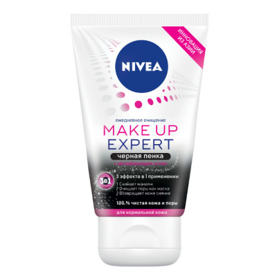 Нивея make-up expert мыло жидкое д/умывания д/нормальной кожи 3в1 черная пенка 100мл  (86472)