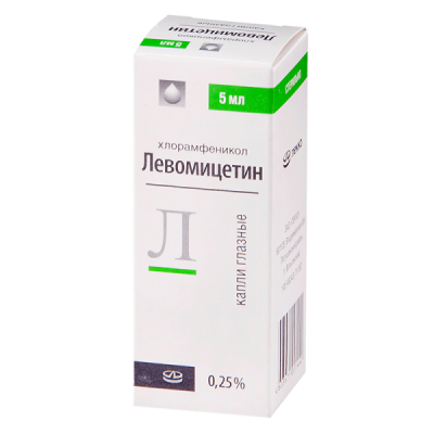 Левомицетин 0,25% 5 мл капли глазные