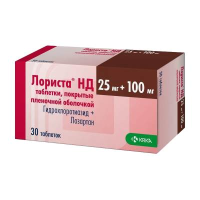 Лориста НД 100 мг+25 мг N30 таблетки