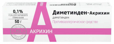 Диметинден-Акрихин гель д/наружн. прим. 0,1% 50г №1