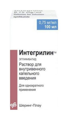 Интегрилин р-р в/в 0,75мг/мл 100мл