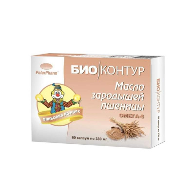 Масло зародышей пшеницы капс. 330мг №60