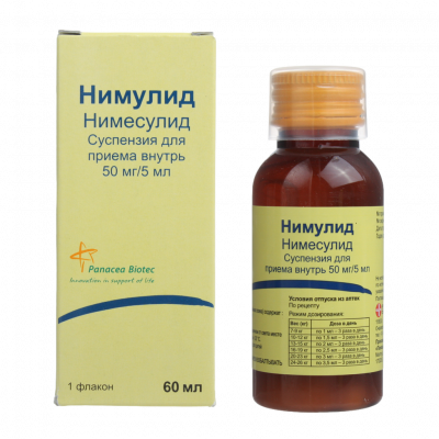 Нимулид 50 мг/5 мл 60 мл суспензия д/внутреннего применения