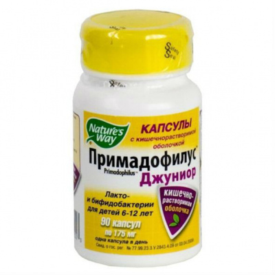 Примадофилус Джуниор N90 капсулы