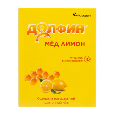 Долфин таб. д/рассас мед-лимон 3,2г №10