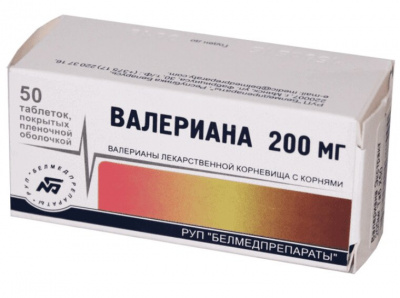 Валериана эко таб. п.о 200мг №50