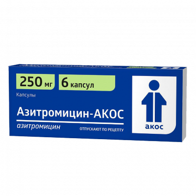 Азитромицин-Акос капс. 250мг №6