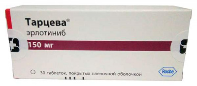 Тарцева таб. п.п.о. 150мг №30