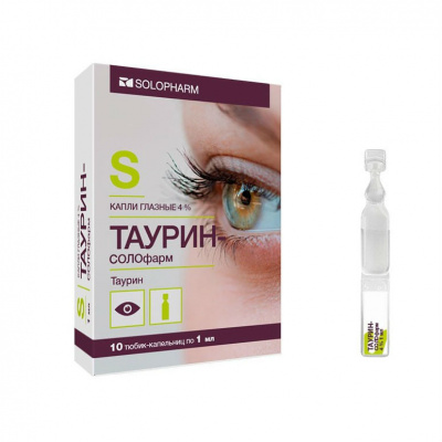 Таурин-СОЛОфарм капли гл. 4% 1мл №20