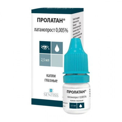 ПРОЛАТАН 0,005% 2,5 мл N1 капли глазные