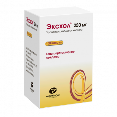 Эксхол капс. 250мг №100