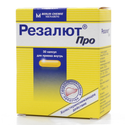 Резалют Про N30 капсулы