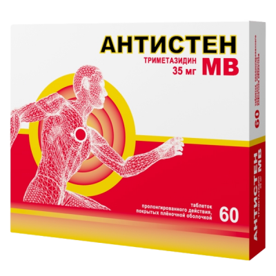 Антистен МВ 35 мг N60 таблетки