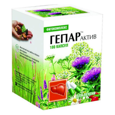 Гепар-актив капс. 120мг №180
