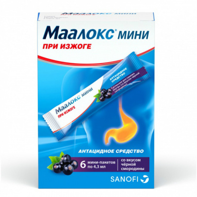 Маалокс мини 4,3 мл N6 суспензия для приема внутрь Черная смородина