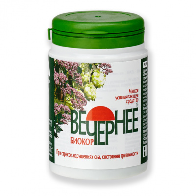 Вечернее Валериана+хмель+мята N120 драже