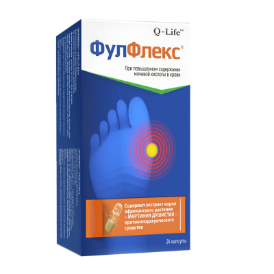 Фулфлекс 0,3 г N24 капсулы