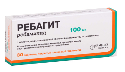 РЕБАГИТ 100 мг N30 таблетки покрытые пленочной оболочкой