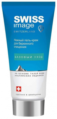 Свисс имэдж/swiss image крем-гель нежный д/бережного очищения 200мл