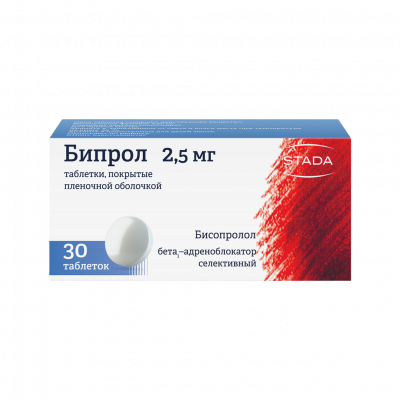 Бипрол таб. п.п.о. 2,5мг №30