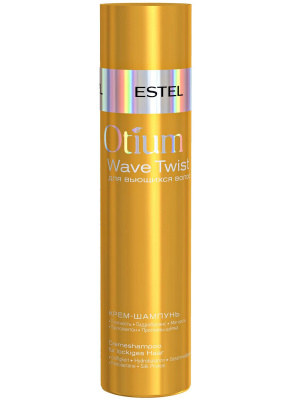 Эстель estel professional otium wave twist крем-шампунь д/вьющихся волос 250мл