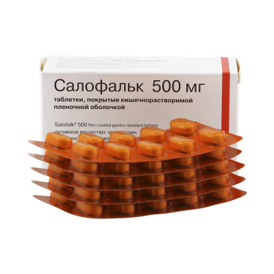 Салофальк 500 мг N50 таблетки