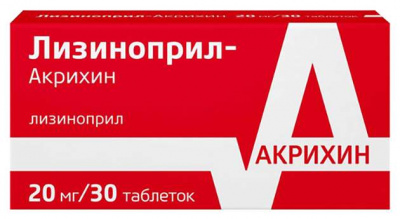 Лизиноприл-Акрихин таб. 20мг №30