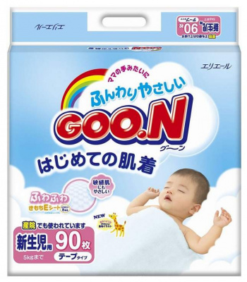 Подгузники Гун/goon jp ньюборн №90  (0-5кг)