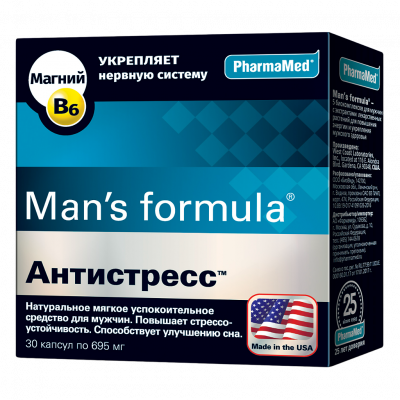 Мен-с формула антистресс капс №30
