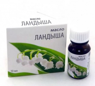 Масло эфирное ландыш 10мл