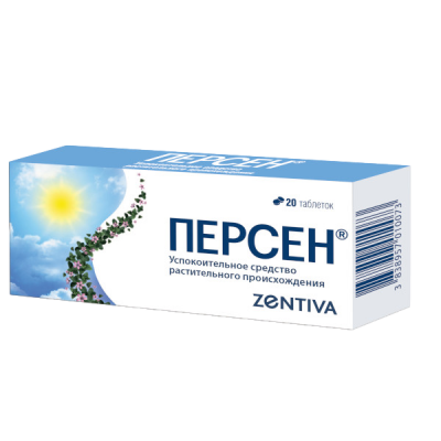Персен N20 таблетки
