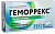 Геморрекс супп. рект. 250мг №10