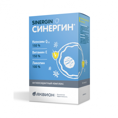 Синергин капс./комплект антиоксидант 400мг №60