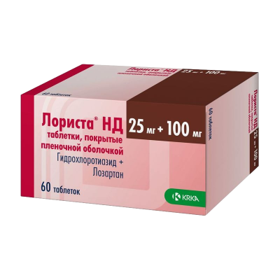 Лориста НД 100 мг+25 мг N60 таблетки