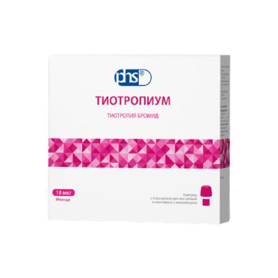 Тиотропиум-натив капс д/ингал 18мкг №30  (с ингалятором)
