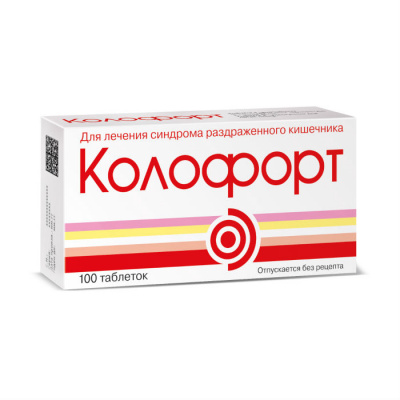 Колофорт N100 таблетки для рассасывания