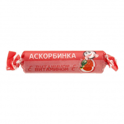 Аскорбинка таб. крутка с сахаром клубника 3г №10