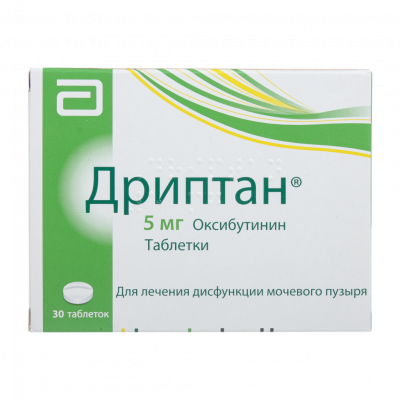 Дриптан 5 мг N30 таблетки