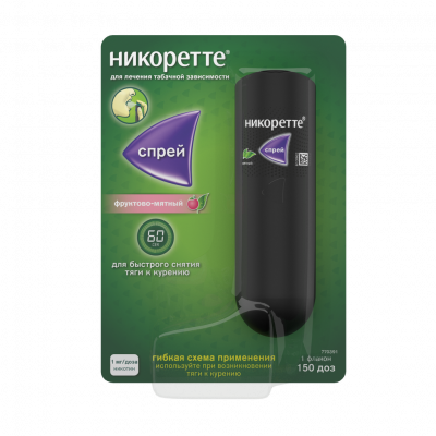 Никоретте спрей 1мг/доза 150доз фруктово-мятный  №1