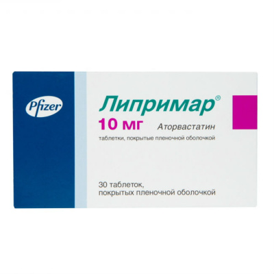 Липримар 10 мг N30 таблетки
