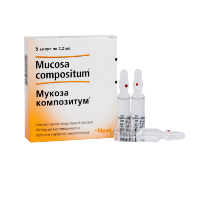 Мукоза композитум 2,2 мл N5 раствор