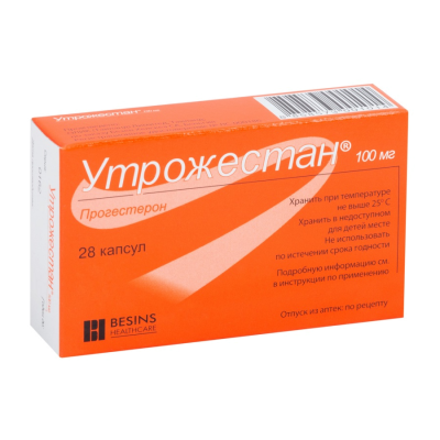 Утрожестан капс. 100мг №28