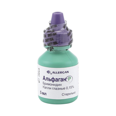 Альфаган Р 0,15% 5 мл капли глазные