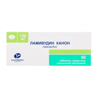 Ламивудин Канон 150 мг N60 таблетки