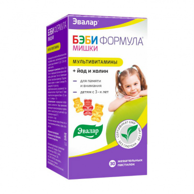 Беби формула мультивитамины пастилки жев 2г №30