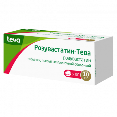 Розувастатин-Тева таб. п.п.о. 10мг №90